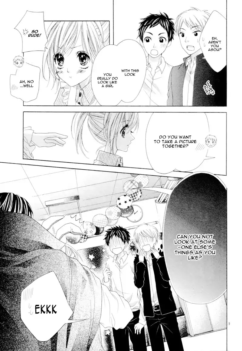 17-sai, Kiss to Dilemma Chapter 20.2 page 13 - Chapter 20.2: Extra Story 2
