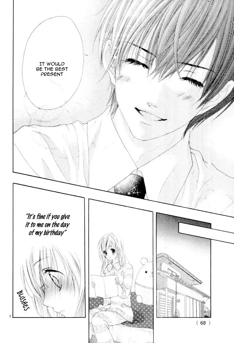 17-sai, Kiss to Dilemma Chapter 20.3 page 10 - Chapter 20.3: Extra Story 3
