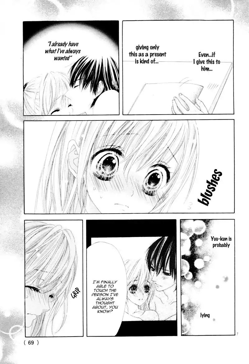 17-sai, Kiss to Dilemma Chapter 20.3 page 11 - Chapter 20.3: Extra Story 3