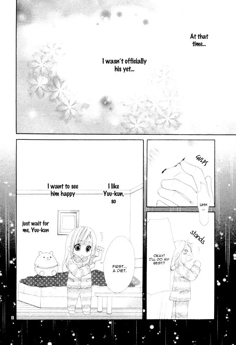 17-sai, Kiss to Dilemma Chapter 20.3 page 12 - Chapter 20.3: Extra Story 3