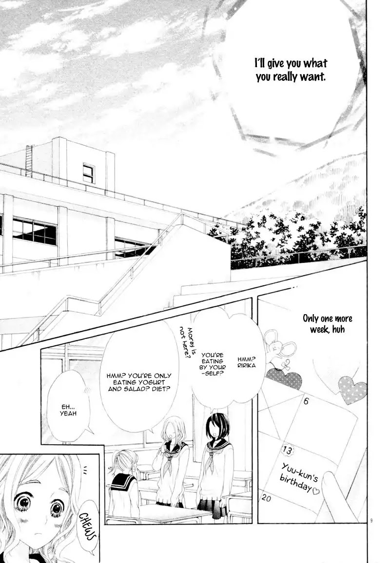 17-sai, Kiss to Dilemma Chapter 20.3 page 13 - Chapter 20.3: Extra Story 3