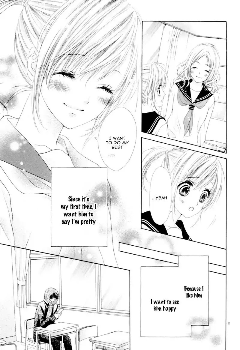 17-sai, Kiss to Dilemma Chapter 20.3 page 15 - Chapter 20.3: Extra Story 3