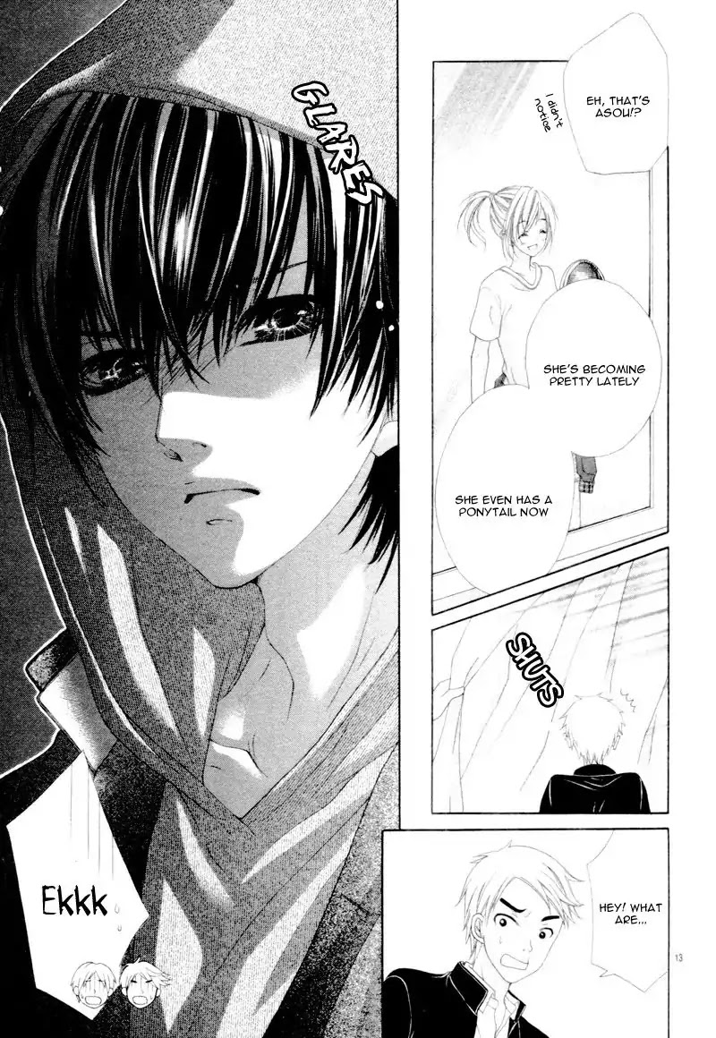 17-sai, Kiss to Dilemma Chapter 20.3 page 17 - Chapter 20.3: Extra Story 3