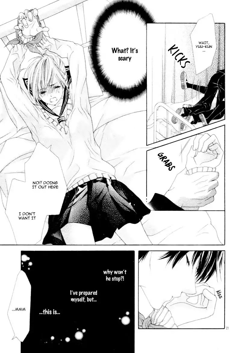 17-sai, Kiss to Dilemma Chapter 20.3 page 25 - Chapter 20.3: Extra Story 3