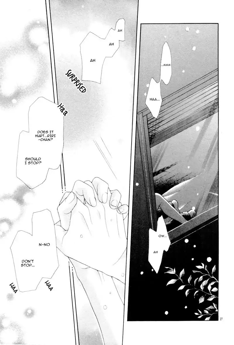 17-sai, Kiss to Dilemma Chapter 20.3 page 31 - Chapter 20.3: Extra Story 3