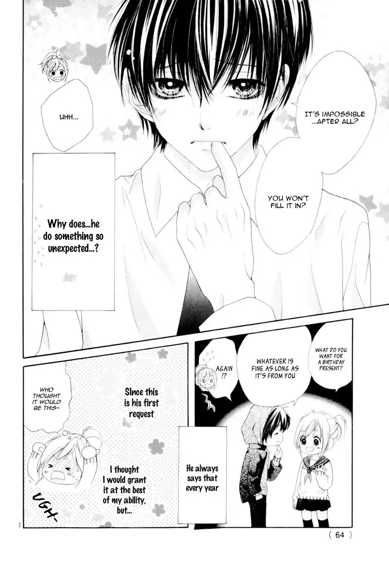 17-sai, Kiss to Dilemma Chapter 20.3 page 6 - Chapter 20.3: Extra Story 3