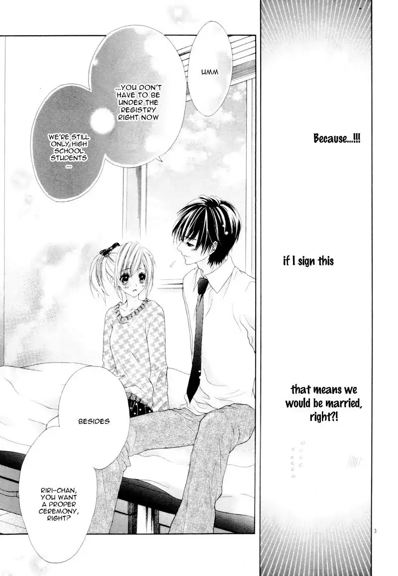 17-sai, Kiss to Dilemma Chapter 20.3 page 7 - Chapter 20.3: Extra Story 3