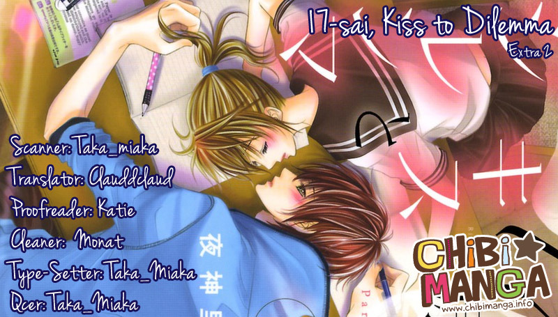 17-sai, Kiss to Dilemma Chapter 20.6 page 1 - Chapter 20.6