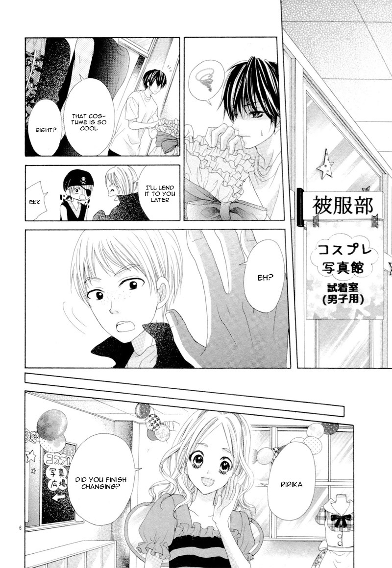 17-sai, Kiss to Dilemma Chapter 20.6 page 10 - Chapter 20.6
