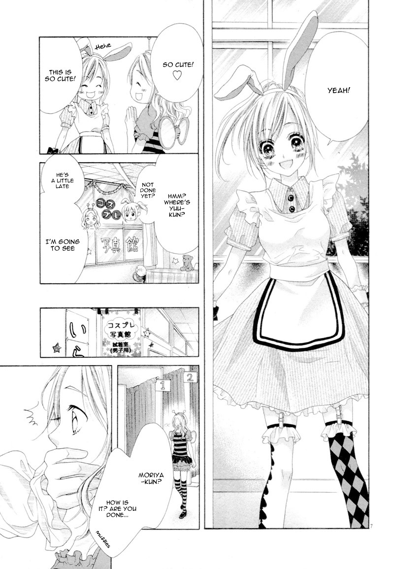 17-sai, Kiss to Dilemma Chapter 20.6 page 11 - Chapter 20.6