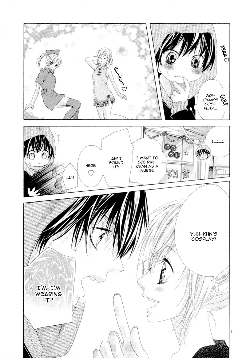 17-sai, Kiss to Dilemma Chapter 20.6 page 7 - Chapter 20.6