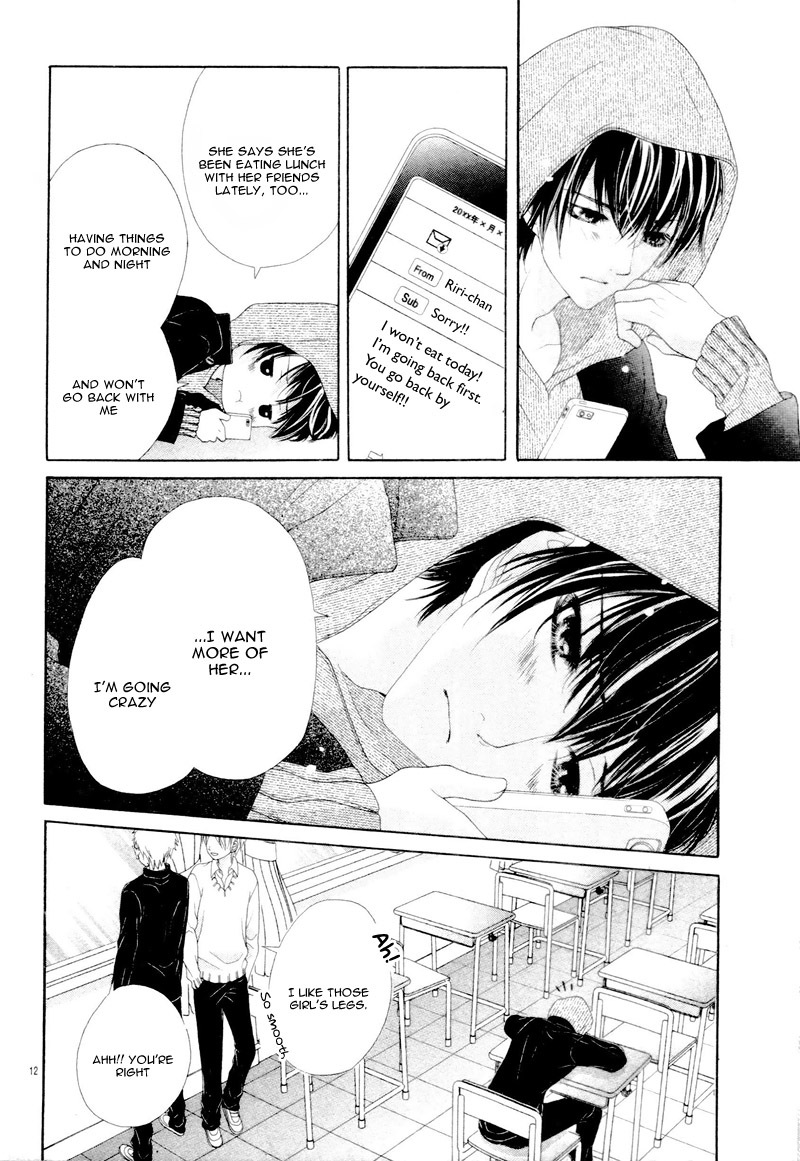 17-sai, Kiss to Dilemma Chapter 20.7 page 16 - Chapter 20.7