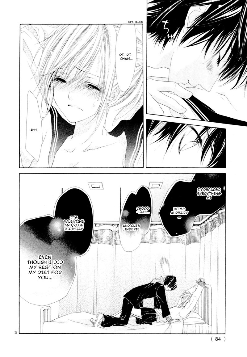 17-sai, Kiss to Dilemma Chapter 20.7 page 26 - Chapter 20.7