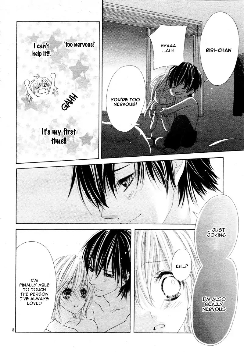 17-sai, Kiss to Dilemma Chapter 20 page 11 - Chapter 20