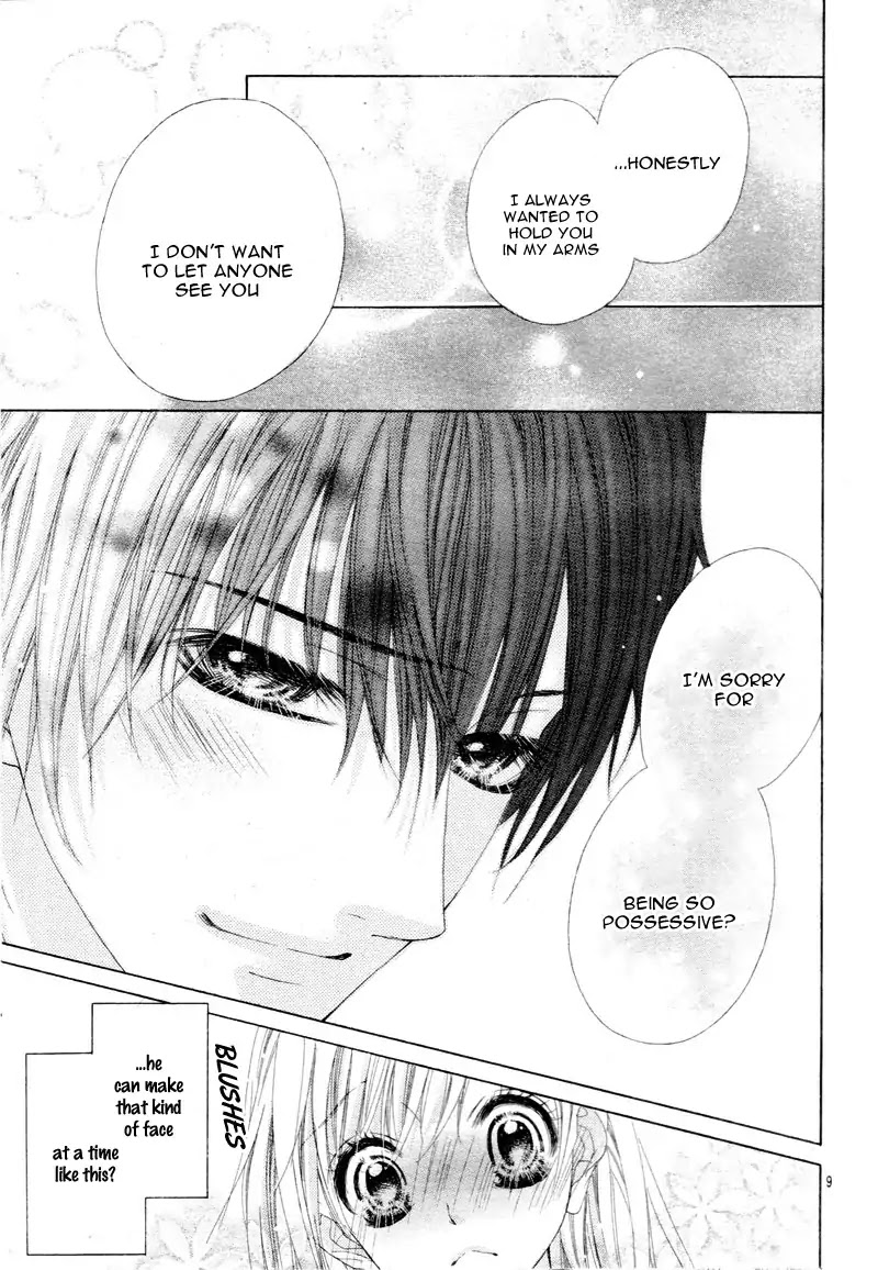 17-sai, Kiss to Dilemma Chapter 20 page 12 - Chapter 20