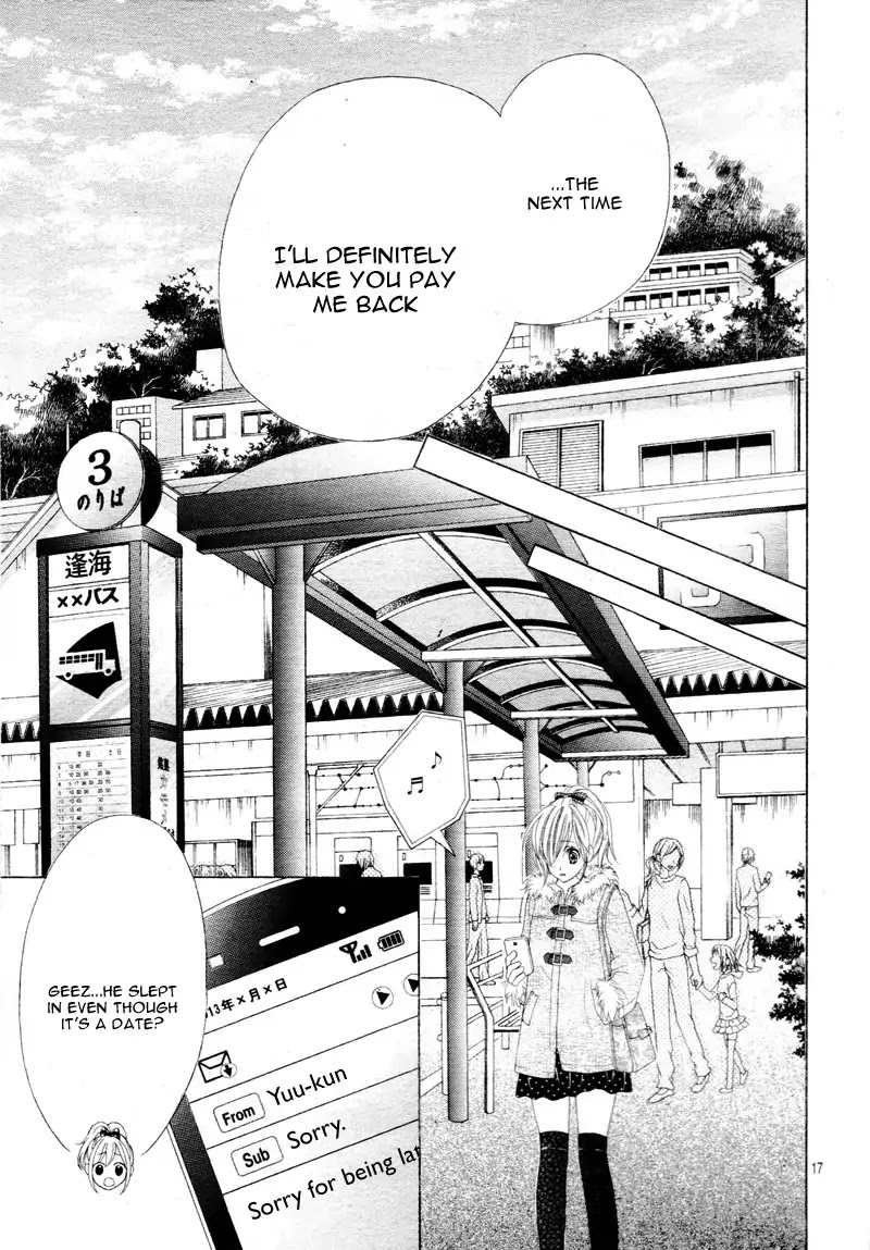 17-sai, Kiss to Dilemma Chapter 20 page 20 - Chapter 20