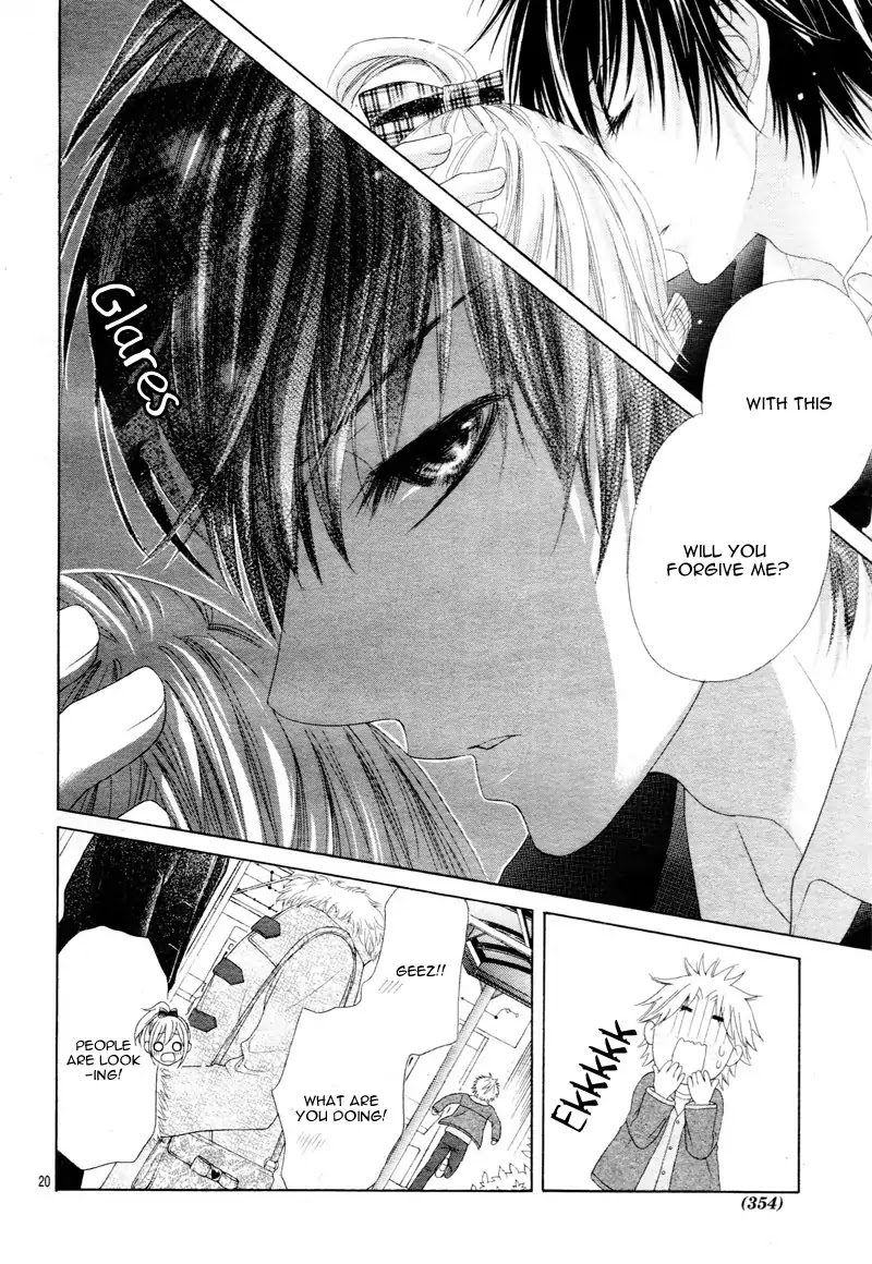 17-sai, Kiss to Dilemma Chapter 20 page 23 - Chapter 20