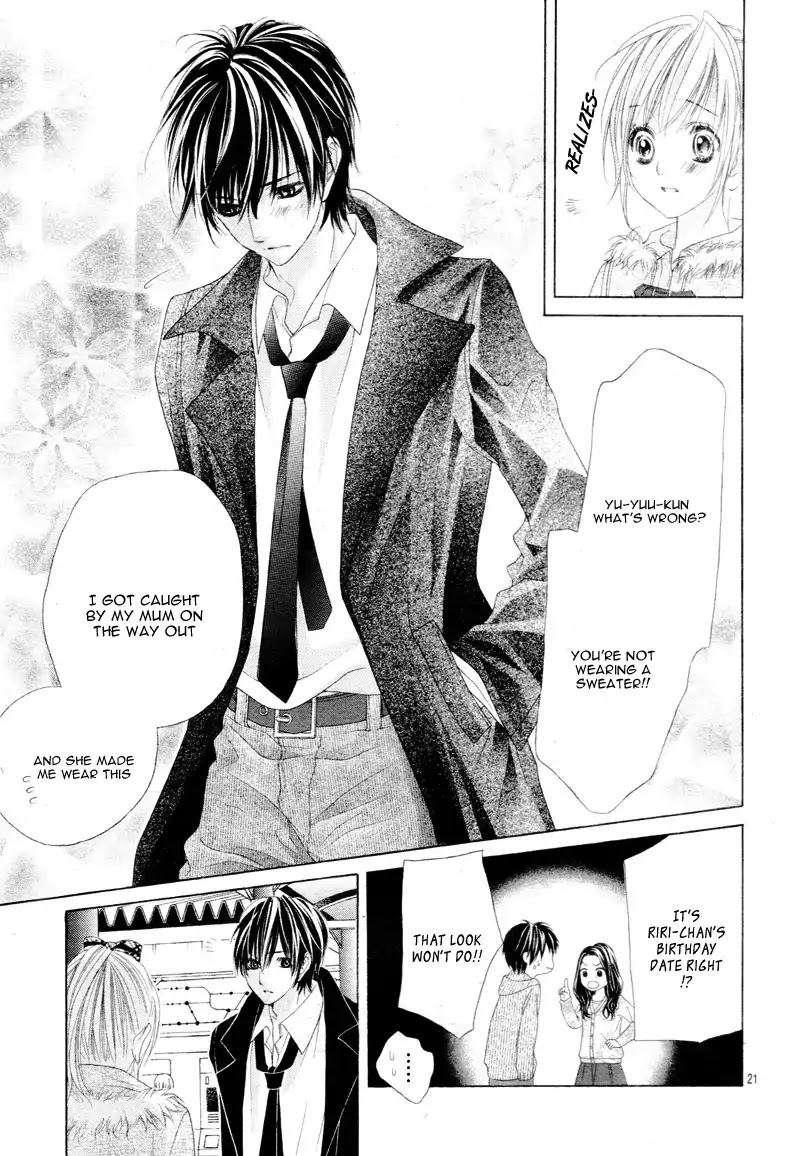 17-sai, Kiss to Dilemma Chapter 20 page 24 - Chapter 20
