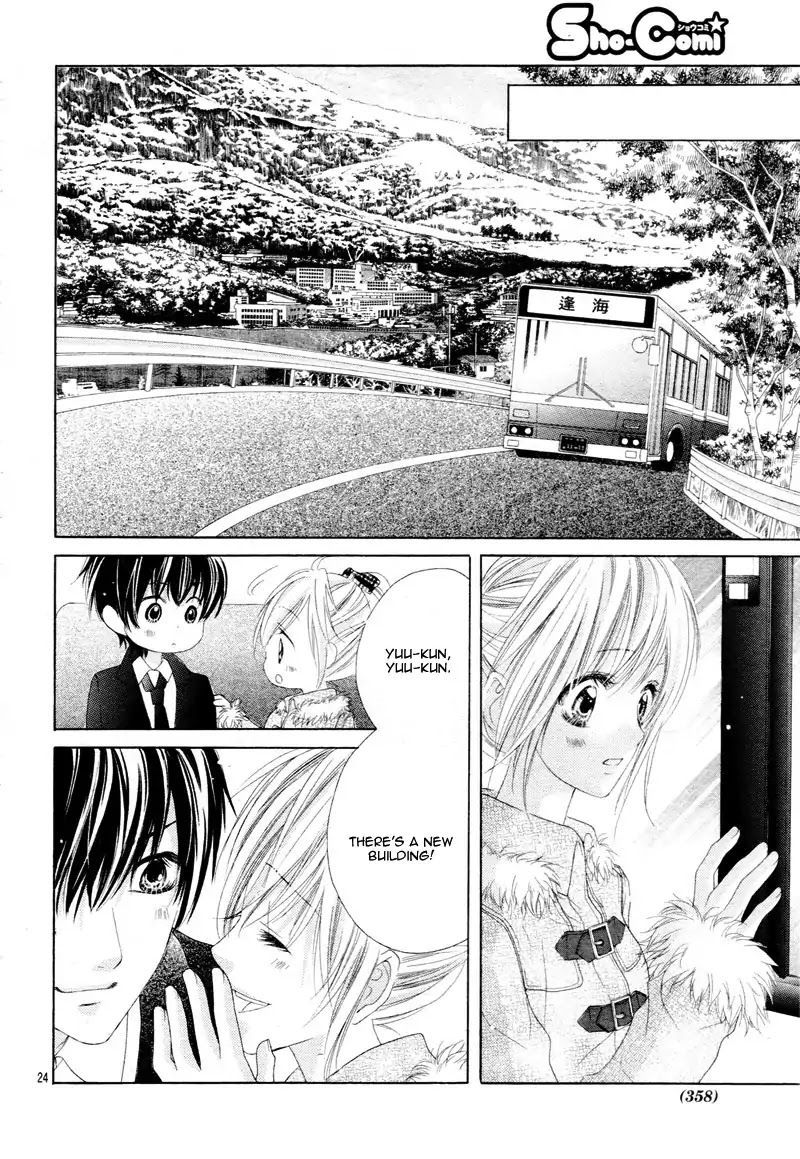 17-sai, Kiss to Dilemma Chapter 20 page 27 - Chapter 20