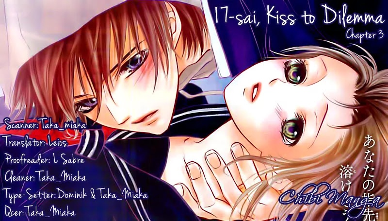 17-sai, Kiss to Dilemma Chapter 3 page 1 - Chapter 3