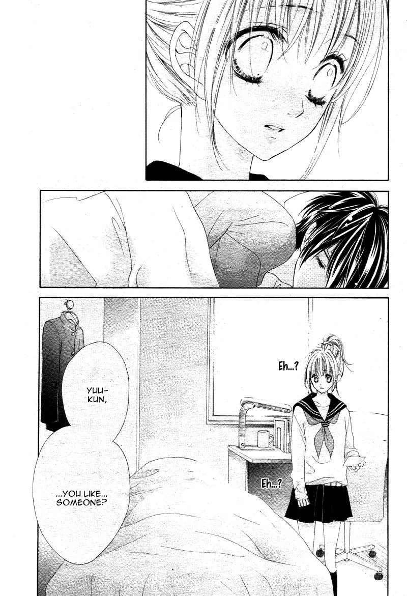 17-sai, Kiss to Dilemma Chapter 3 page 13 - Chapter 3