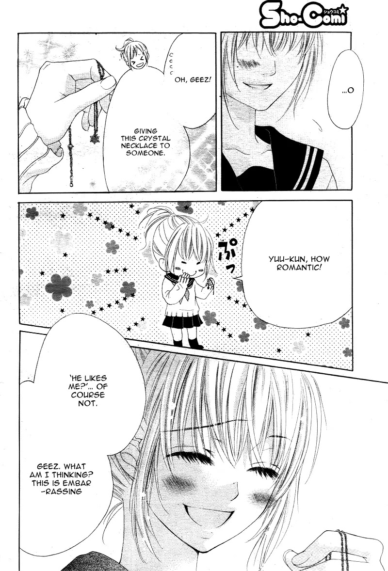17-sai, Kiss to Dilemma Chapter 3 page 14 - Chapter 3