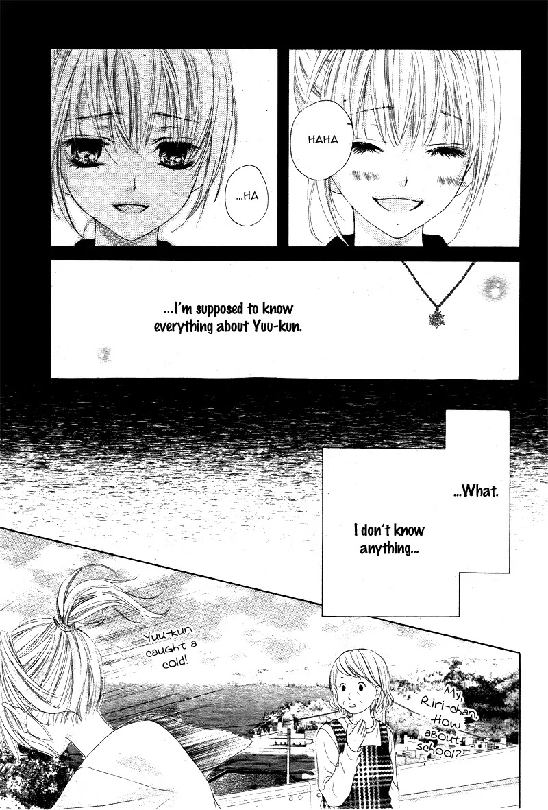 17-sai, Kiss to Dilemma Chapter 3 page 15 - Chapter 3