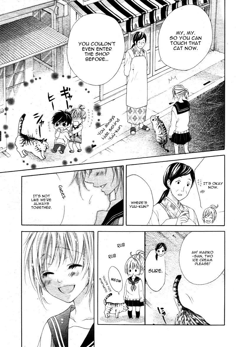 17-sai, Kiss to Dilemma Chapter 3 page 17 - Chapter 3