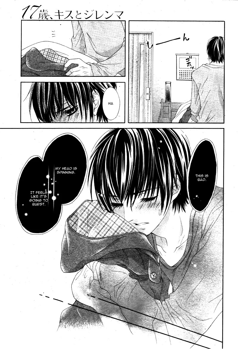 17-sai, Kiss to Dilemma Chapter 3 page 19 - Chapter 3