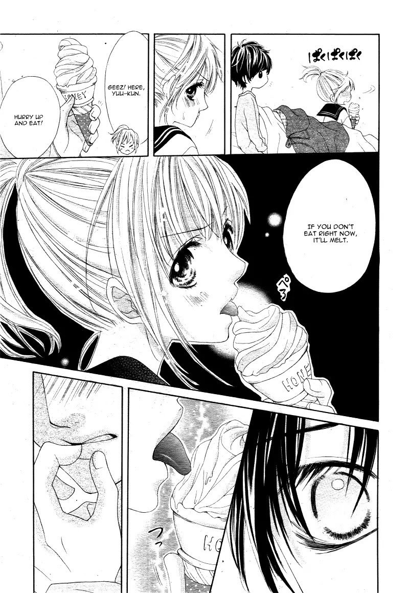 17-sai, Kiss to Dilemma Chapter 3 page 23 - Chapter 3