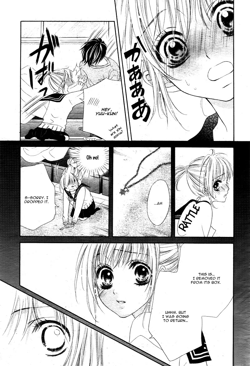 17-sai, Kiss to Dilemma Chapter 3 page 25 - Chapter 3