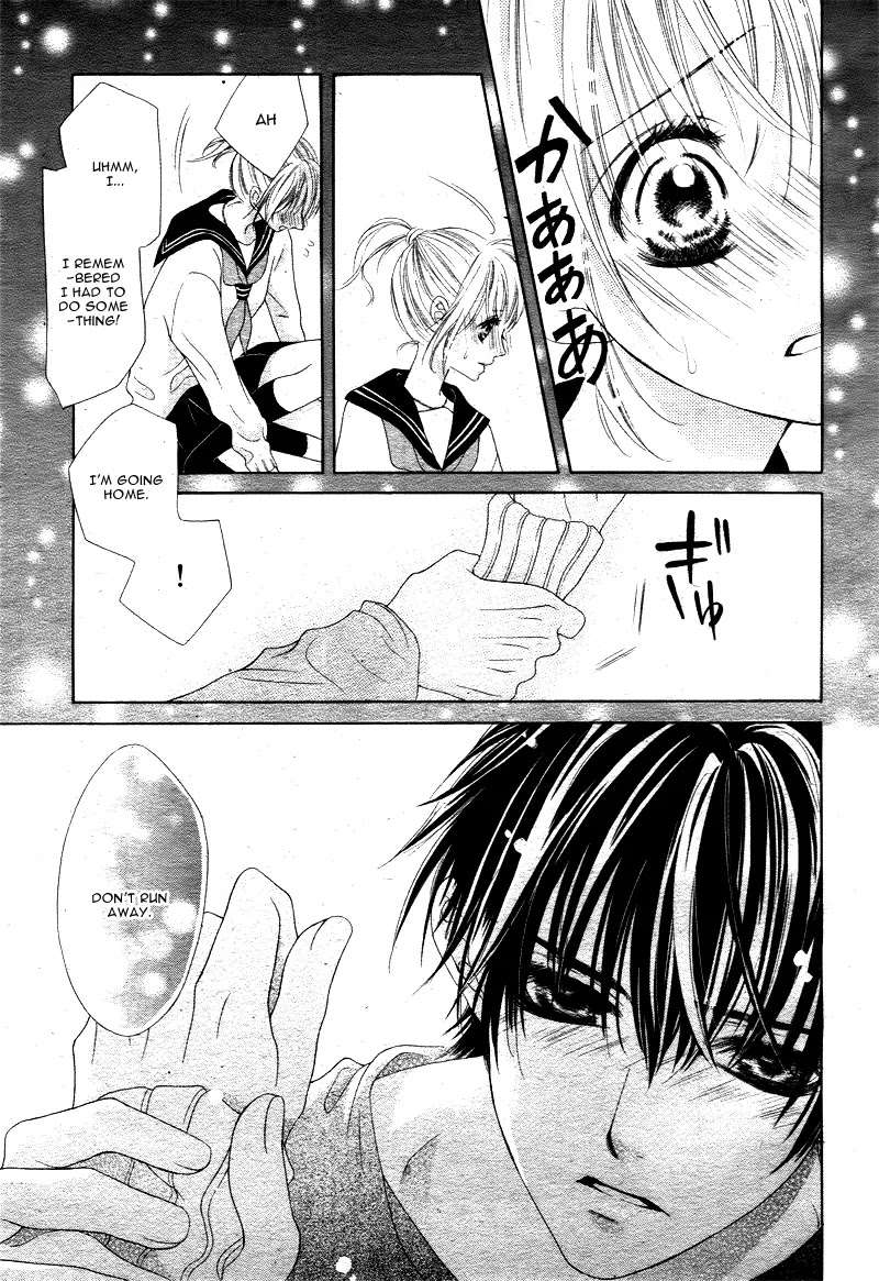 17-sai, Kiss to Dilemma Chapter 3 page 29 - Chapter 3