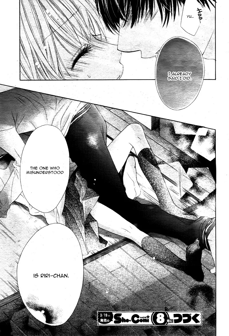 17-sai, Kiss to Dilemma Chapter 3 page 32 - Chapter 3