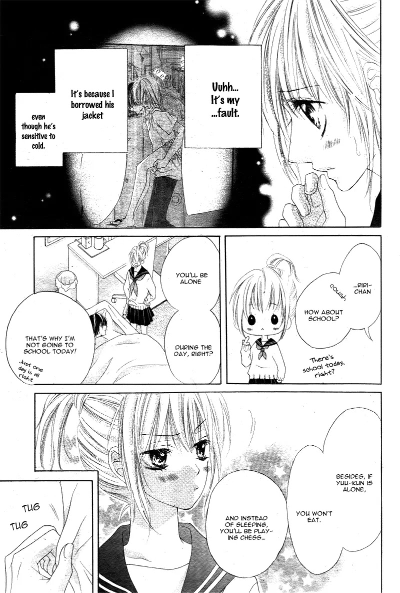 17-sai, Kiss to Dilemma Chapter 3 page 7 - Chapter 3