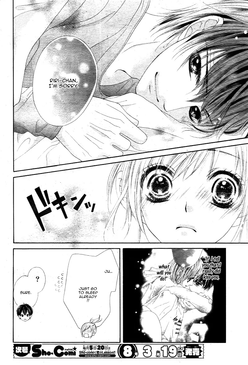 17-sai, Kiss to Dilemma Chapter 3 page 8 - Chapter 3