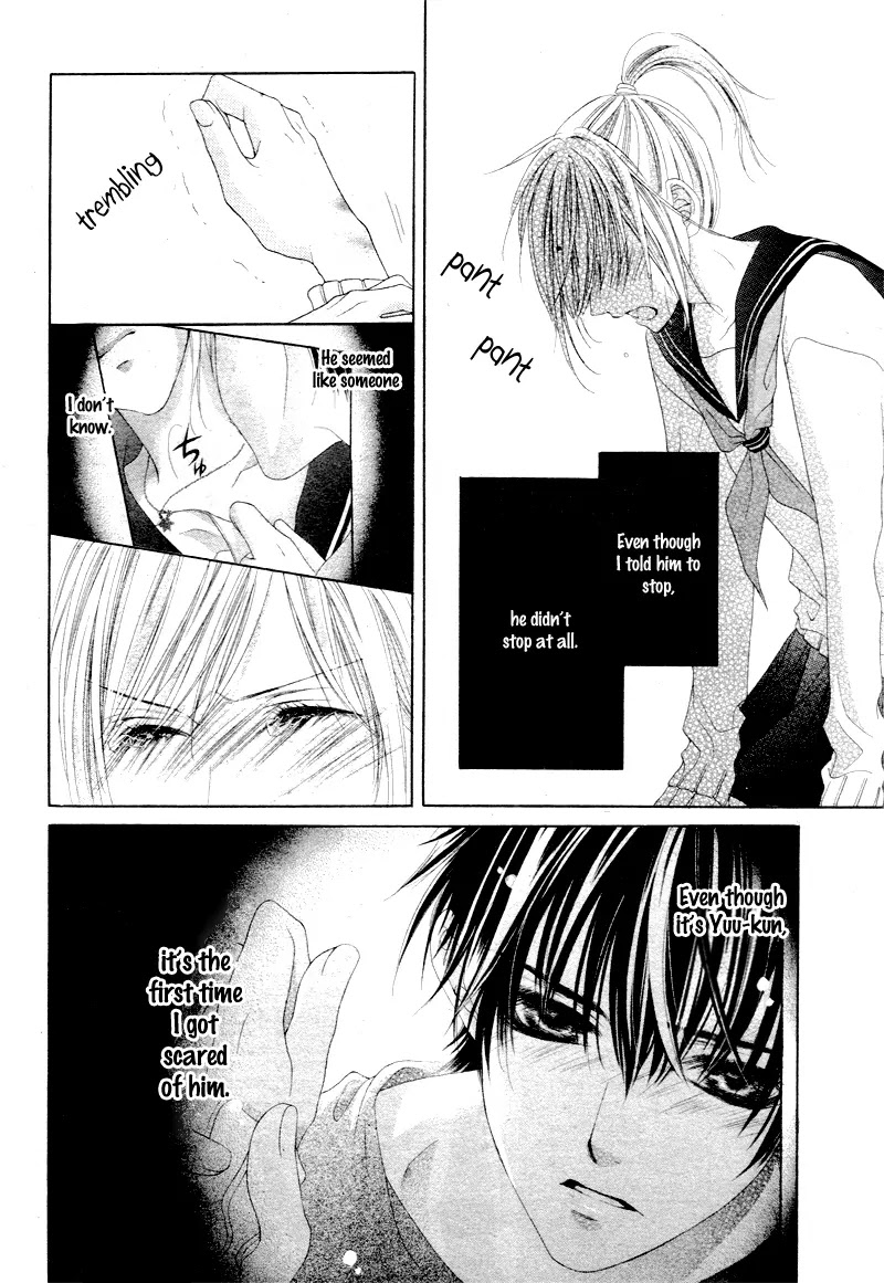 17-sai, Kiss to Dilemma Chapter 4 page 11 - Chapter 4