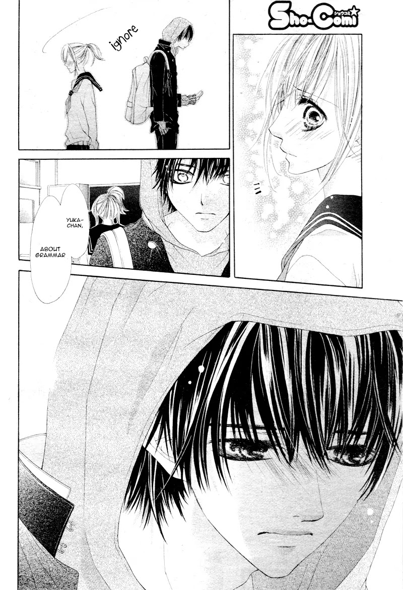 17-sai, Kiss to Dilemma Chapter 4 page 13 - Chapter 4