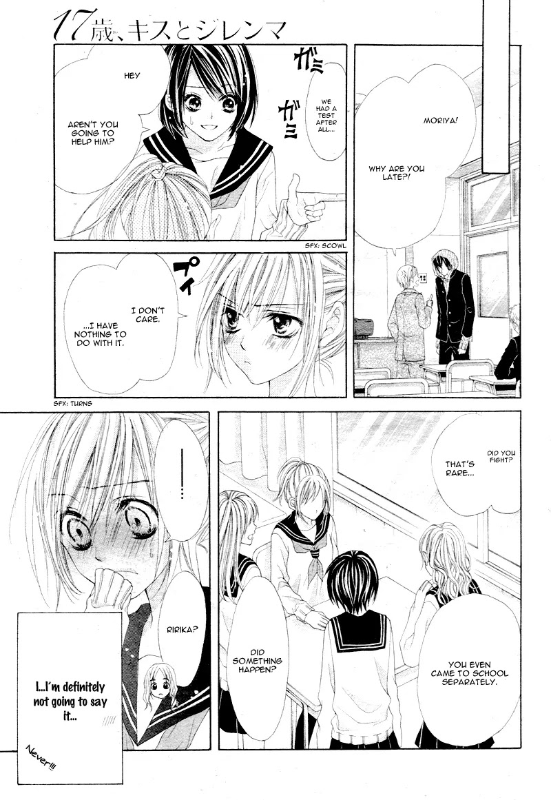17-sai, Kiss to Dilemma Chapter 4 page 14 - Chapter 4