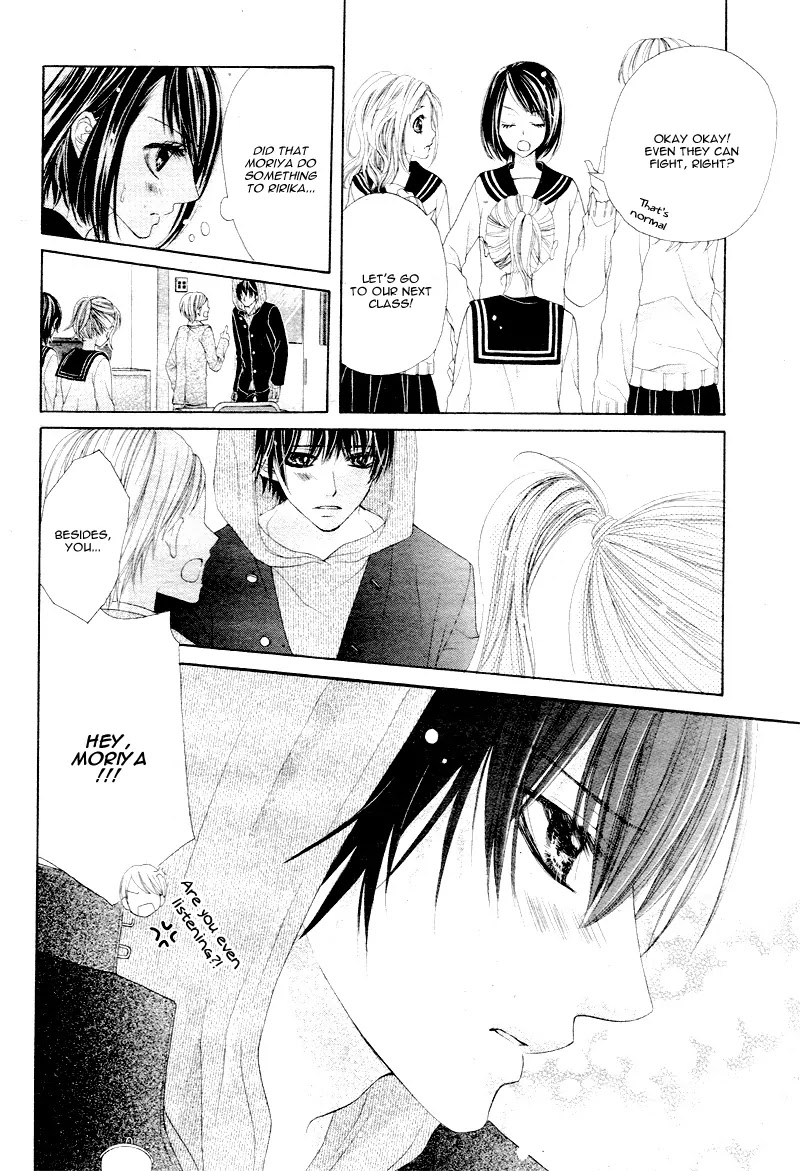 17-sai, Kiss to Dilemma Chapter 4 page 15 - Chapter 4
