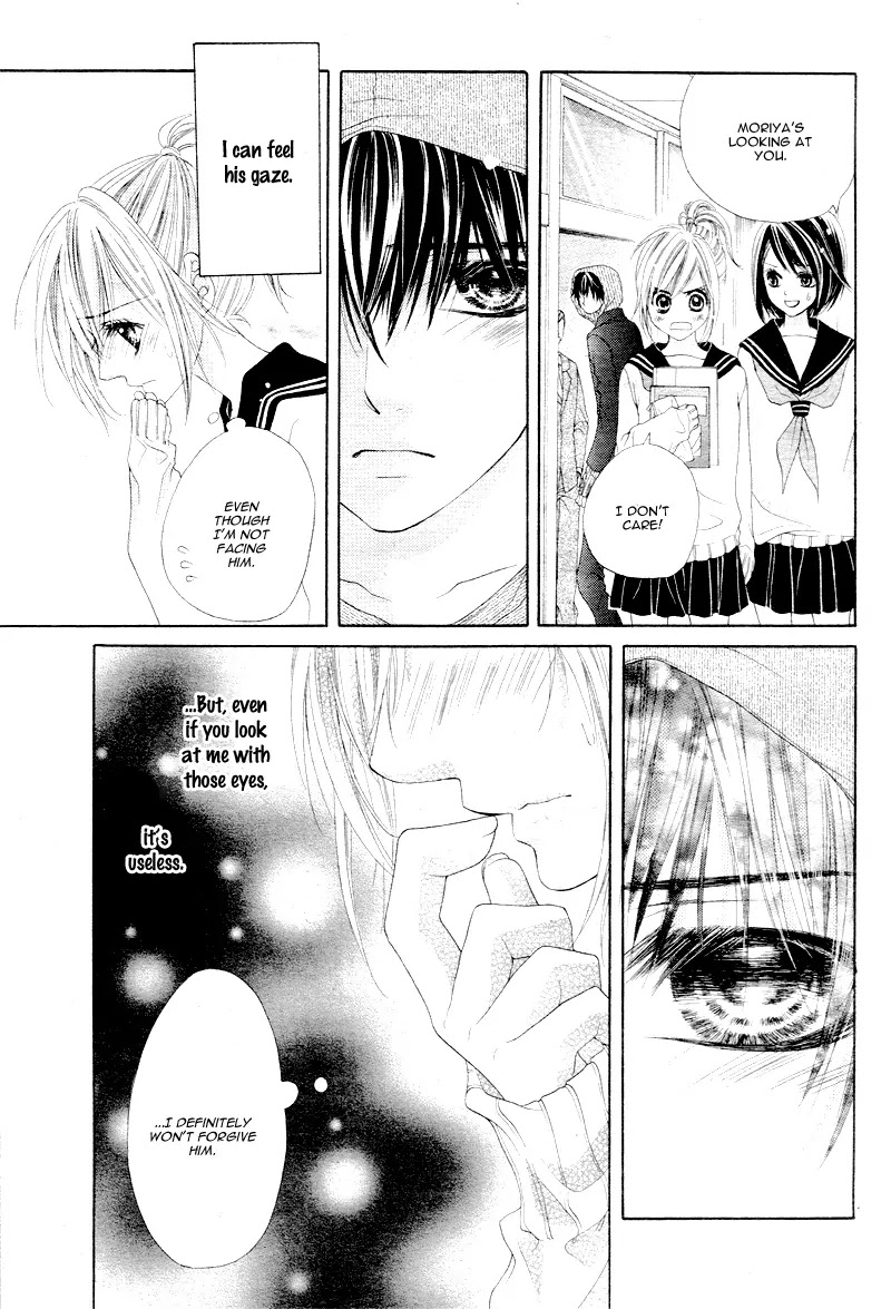17-sai, Kiss to Dilemma Chapter 4 page 16 - Chapter 4