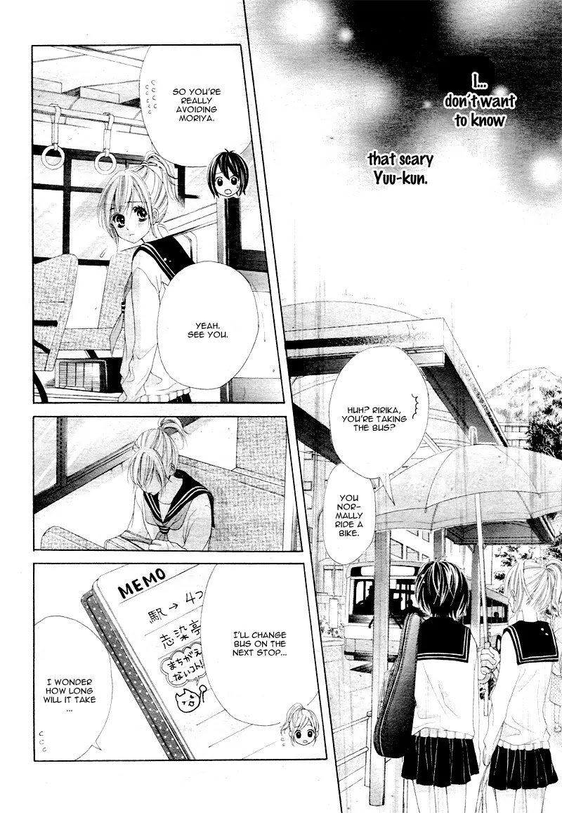 17-sai, Kiss to Dilemma Chapter 4 page 17 - Chapter 4