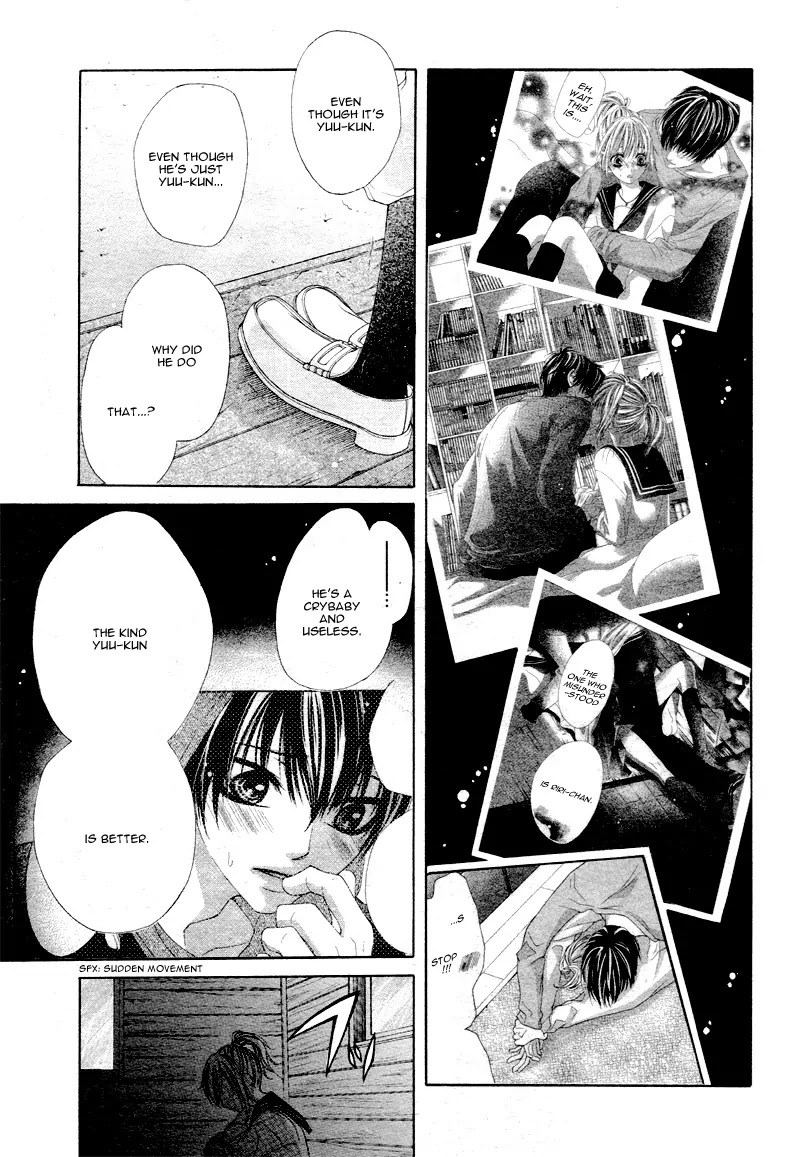 17-sai, Kiss to Dilemma Chapter 4 page 22 - Chapter 4
