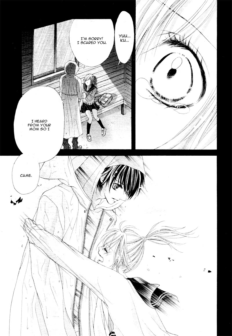 17-sai, Kiss to Dilemma Chapter 4 page 26 - Chapter 4