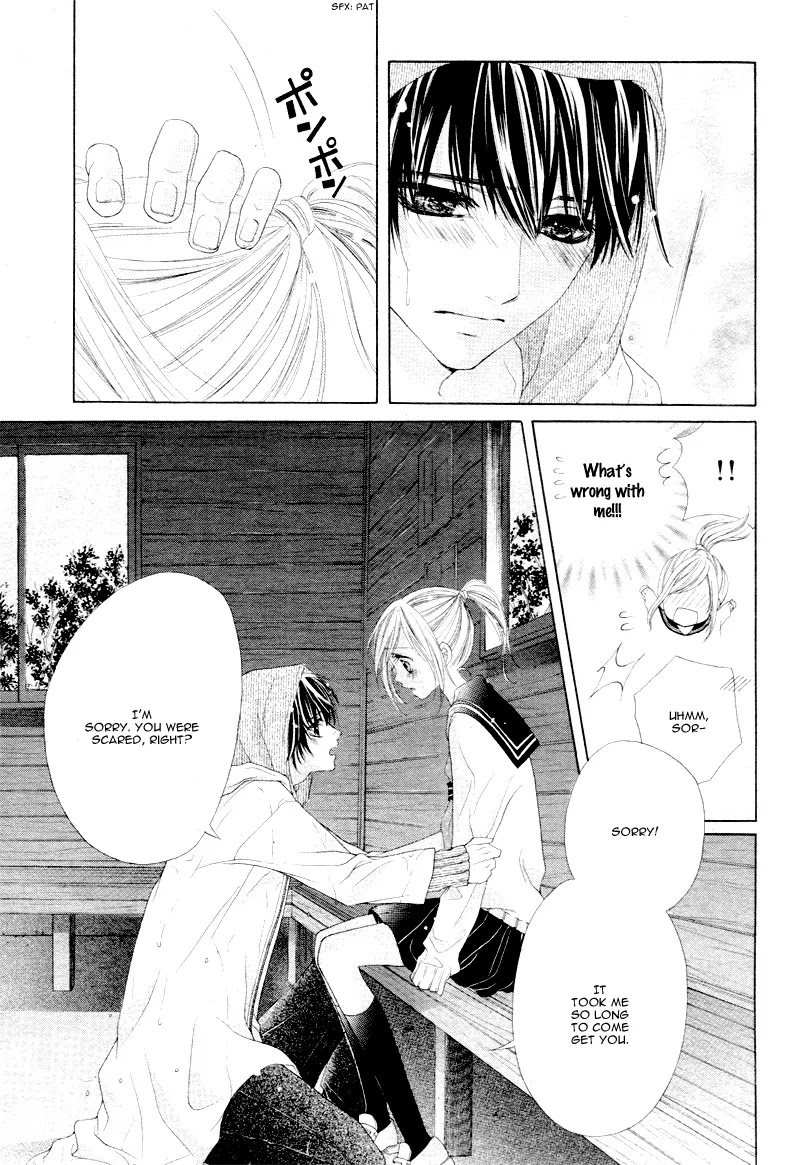 17-sai, Kiss to Dilemma Chapter 4 page 28 - Chapter 4