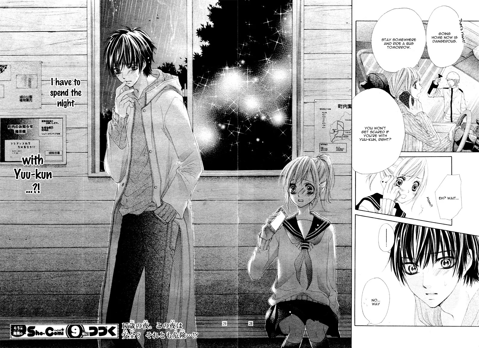 17-sai, Kiss to Dilemma Chapter 4 page 31 - Chapter 4