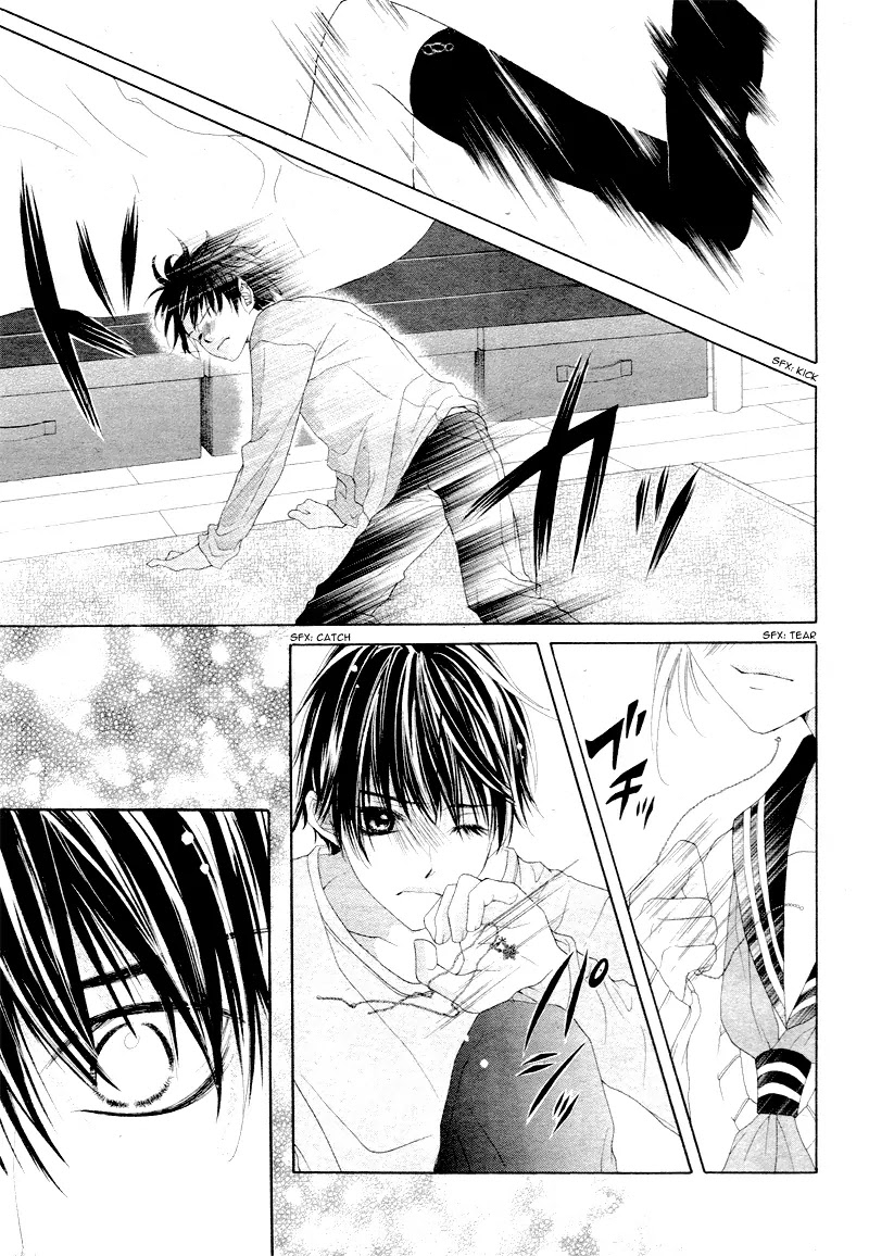 17-sai, Kiss to Dilemma Chapter 4 page 8 - Chapter 4