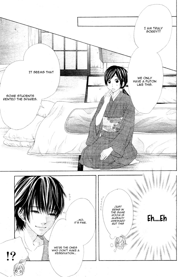 17-sai, Kiss to Dilemma Chapter 5 page 11 - Chapter 5