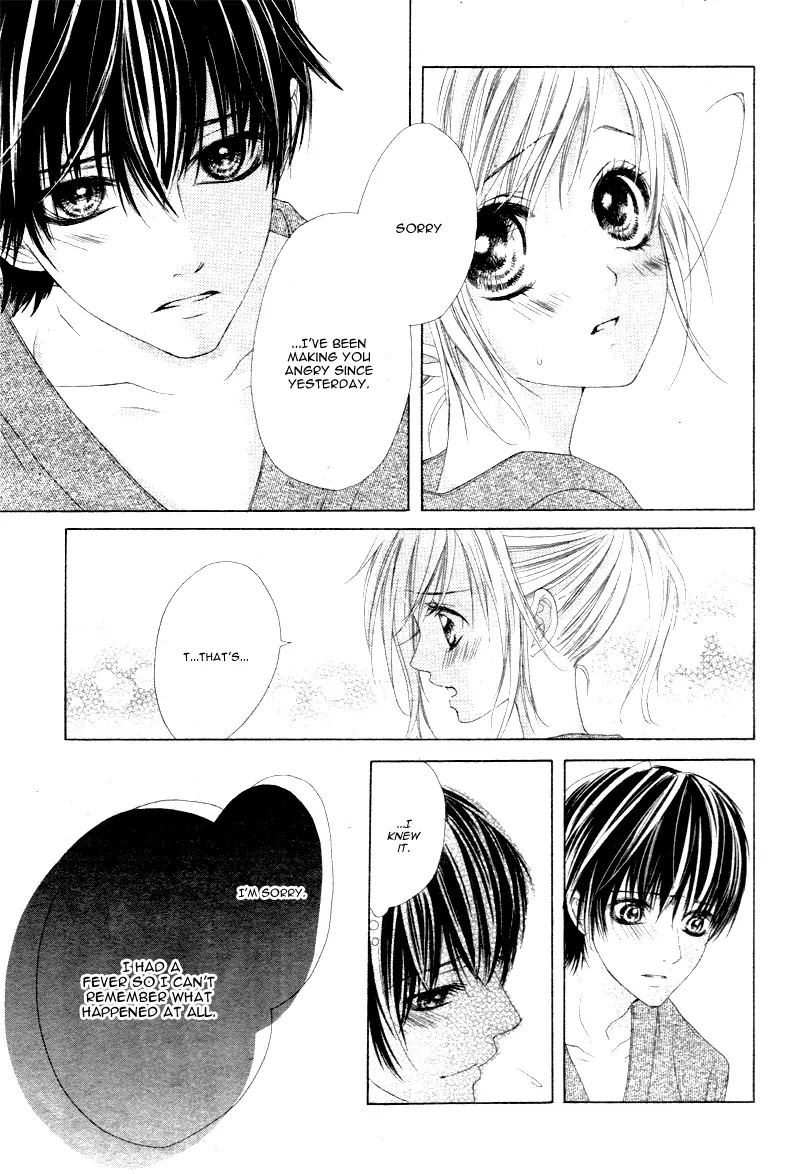 17-sai, Kiss to Dilemma Chapter 5 page 13 - Chapter 5