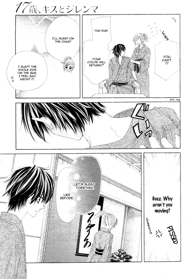17-sai, Kiss to Dilemma Chapter 5 page 17 - Chapter 5
