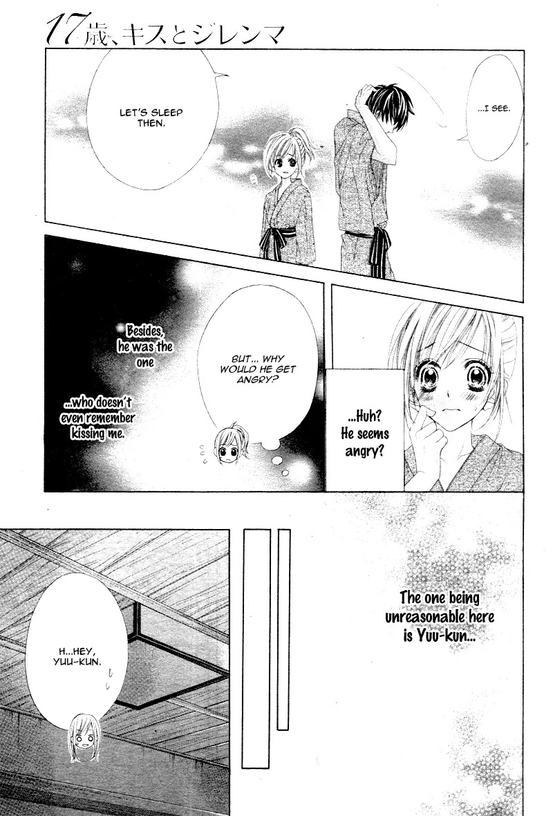 17-sai, Kiss to Dilemma Chapter 5 page 19 - Chapter 5